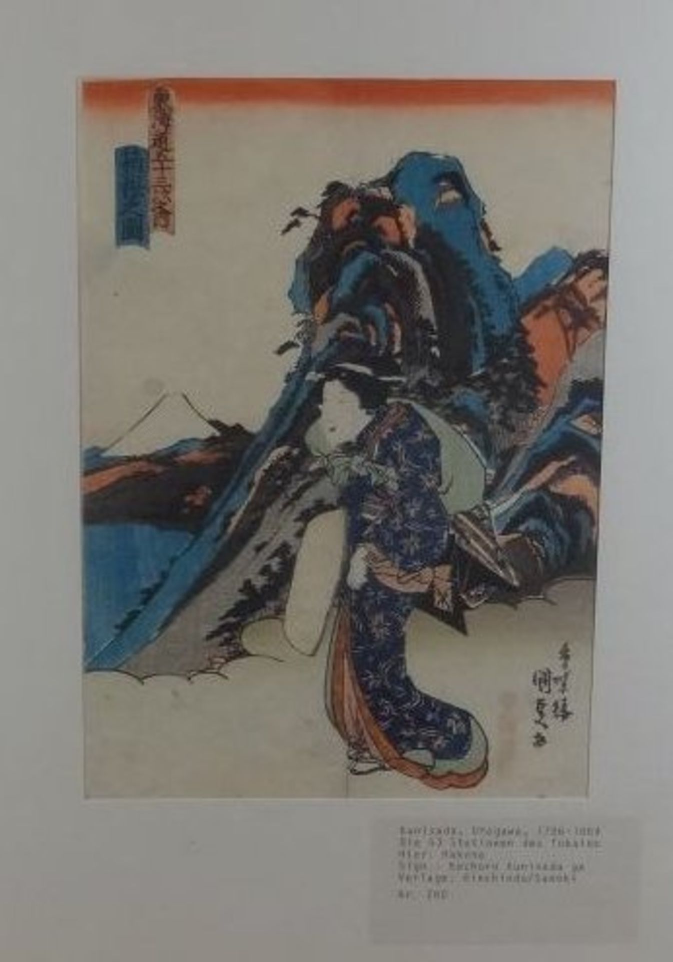 KUNISADA I (1786-1865), orig. Farbholzschnitt, älter, BG 26x18 cm, in PP