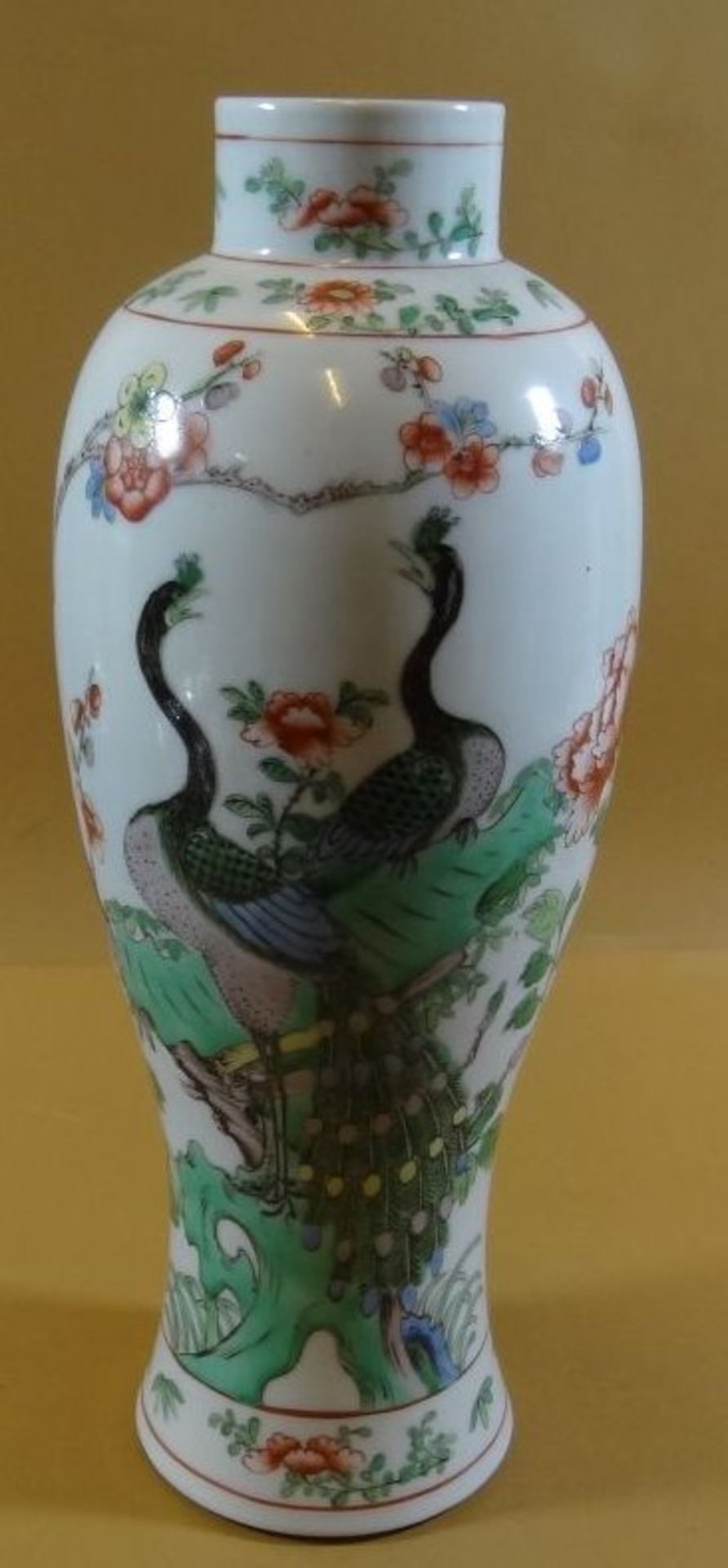 China-Vase, Pfauen und Zweigdekor, H-30 cm