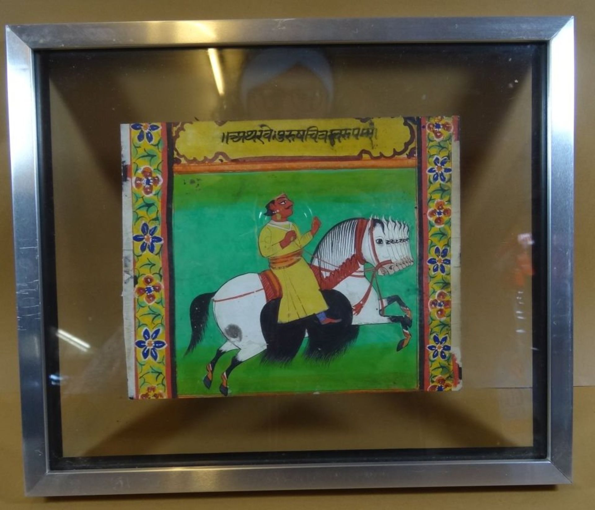 wohl indische Buchillustration, Aquarell auf Papier, Mogul zu Pferde, BG 16x20 cm, ger/Glas, RG 27x