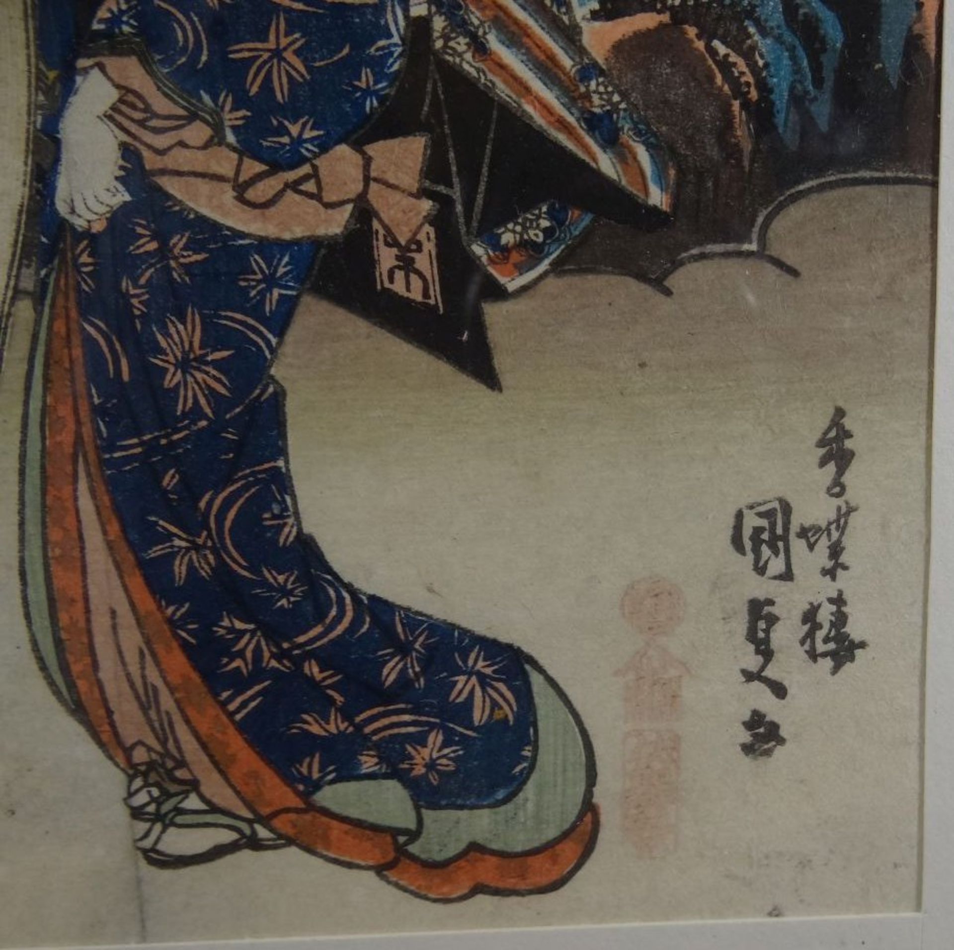 KUNISADA I (1786-1865), orig. Farbholzschnitt, älter, BG 26x18 cm, in PP - Image 3 of 4