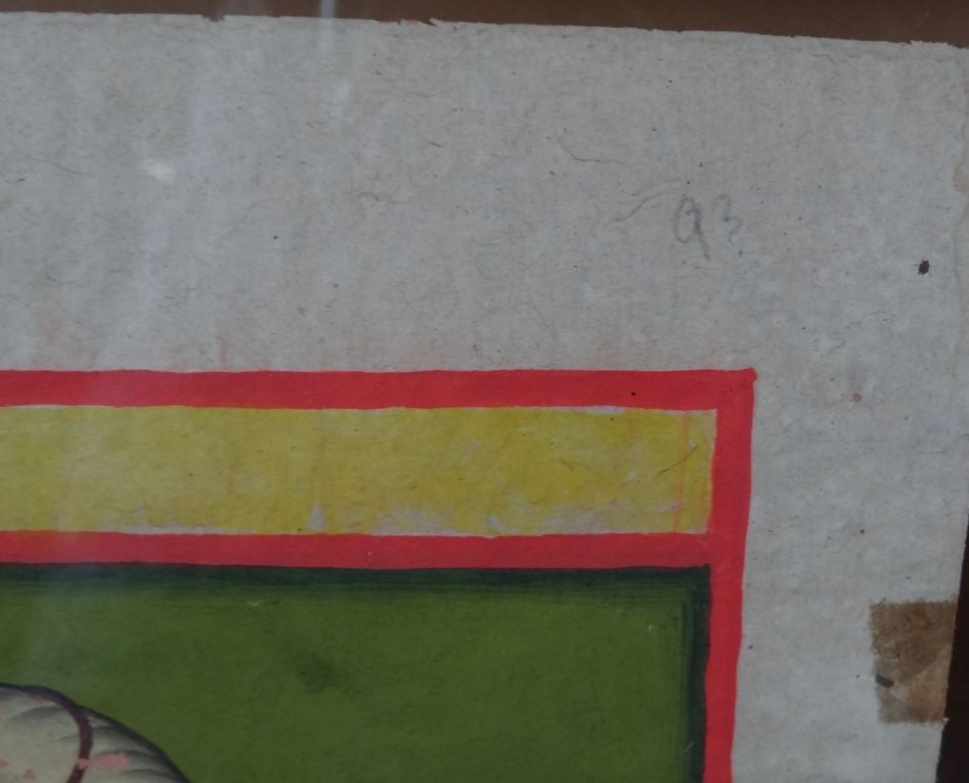 wohl 2 indische Buchseiten mit Pferde-Darstellungen, Aquarell auf Papier, BG 26x15 cm, bweide gleic - Image 3 of 5