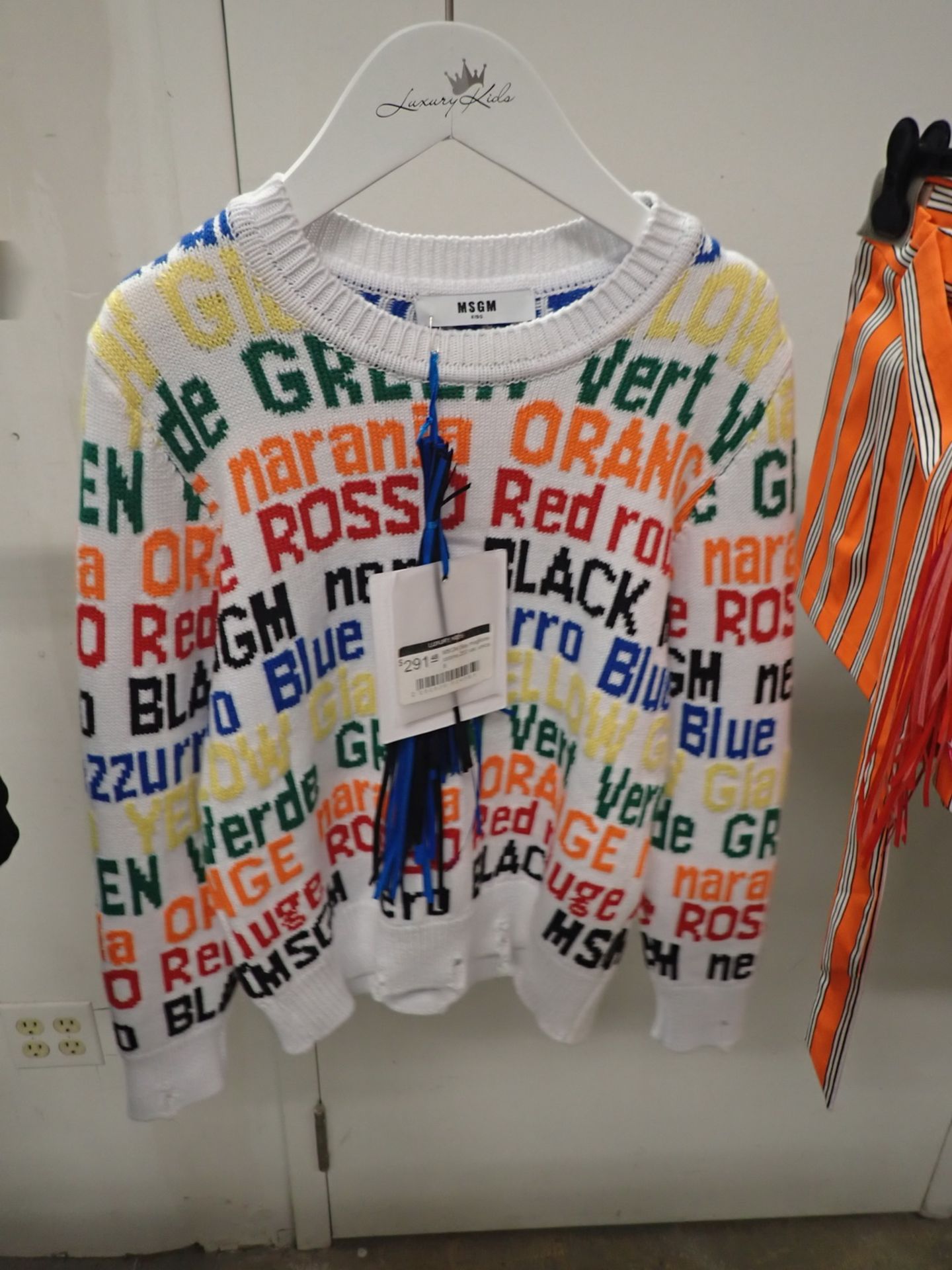 UNITS - MSGM ASSORTED KIDS TOPS & SKIRTS - Image 4 of 7