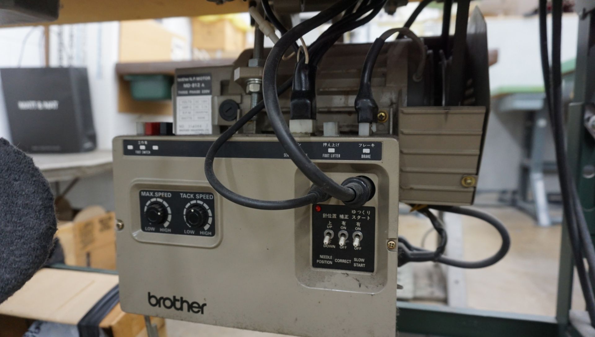 BROTHER DB2-B737-403 EXEDRA SINGLE NEEDLE SEWING MACHINE, S/N L7592350 (220V) - Image 5 of 5