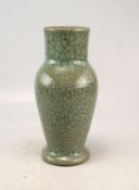 Vase mit dichten Krakelée, China, 19./20. Jhd.