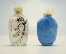 Interessante Snuff Bottle mit Irisierender Oberfläche, China Quing-Dyn.