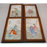 Vier Porzellanbildplatten Götterdarstellung nach Wang Qui