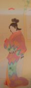 Ito Shinsui (1898-1972): Ukiyo-e Kimono Schönheit im Badehaus