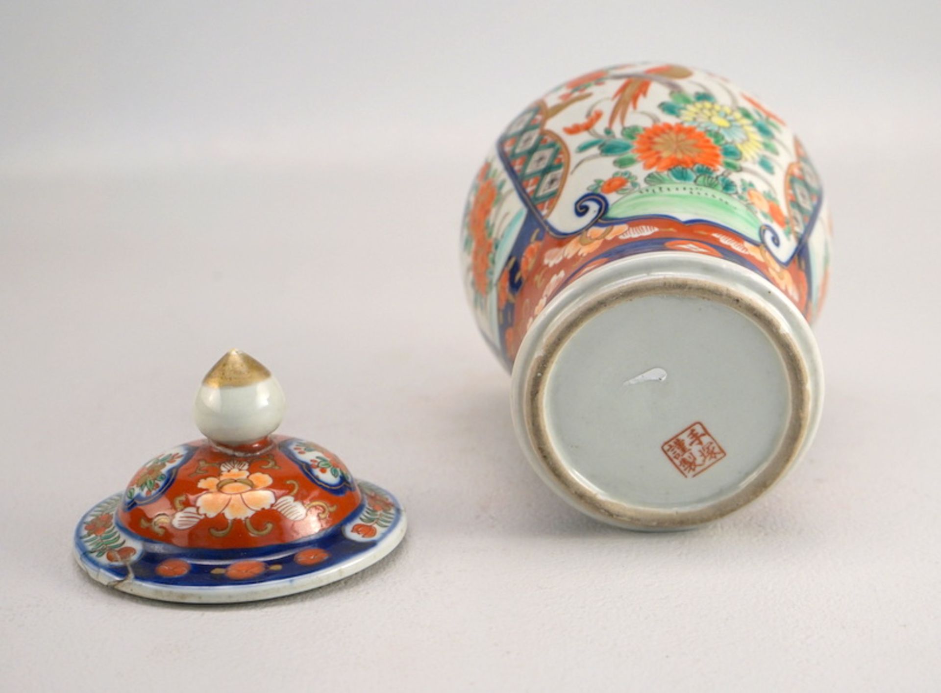 Imari Vase, Japan, 20. Jhd. - Image 2 of 2