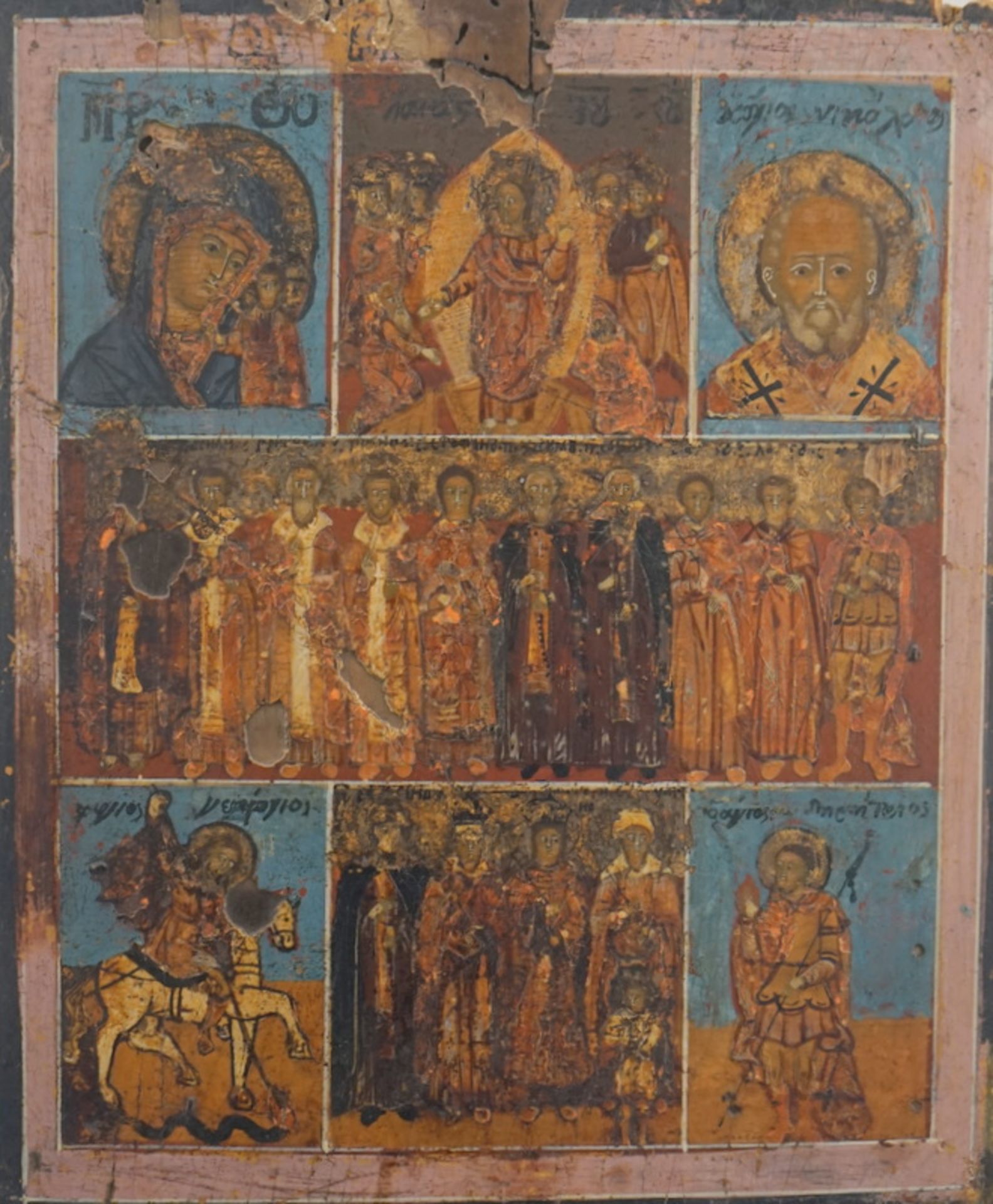 Griechische Ikone, 18. Jhd., Christus umgeben von Heiligen - Image 2 of 6