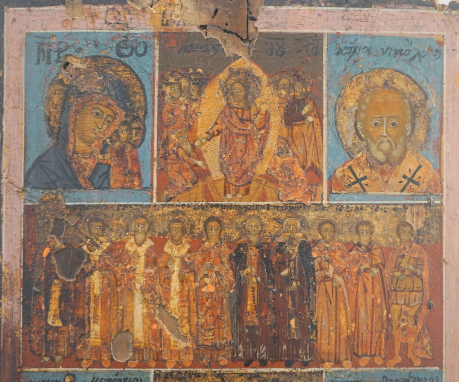 Griechische Ikone, 18. Jhd., Christus umgeben von Heiligen - Image 5 of 6