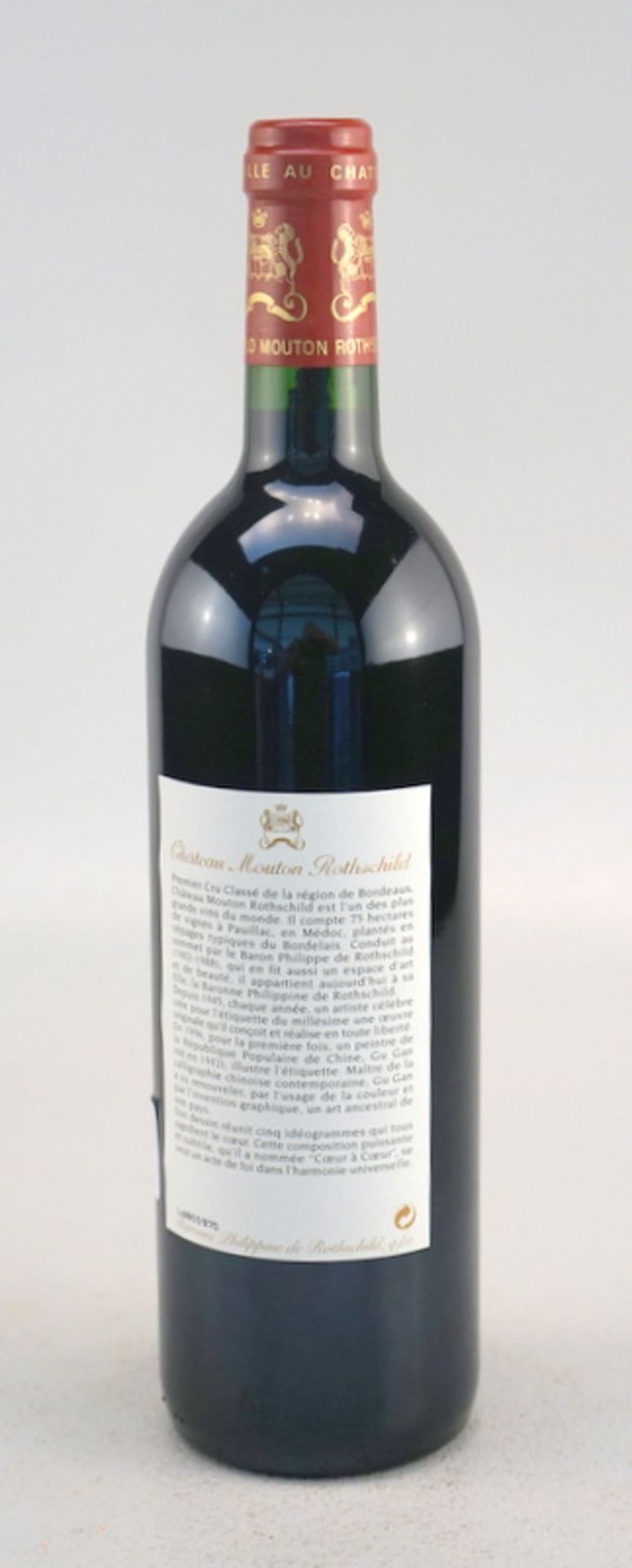 Chateau Mouton Rothschild, 1996, Pauillac, Künstleretikett „Coeur à Coeur“ von Gu Guan - Image 3 of 3