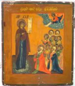 Rußland: Gottesmutter mit Heiligen
