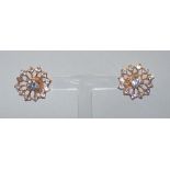 18CT CZ STONE STUD EARRINGS