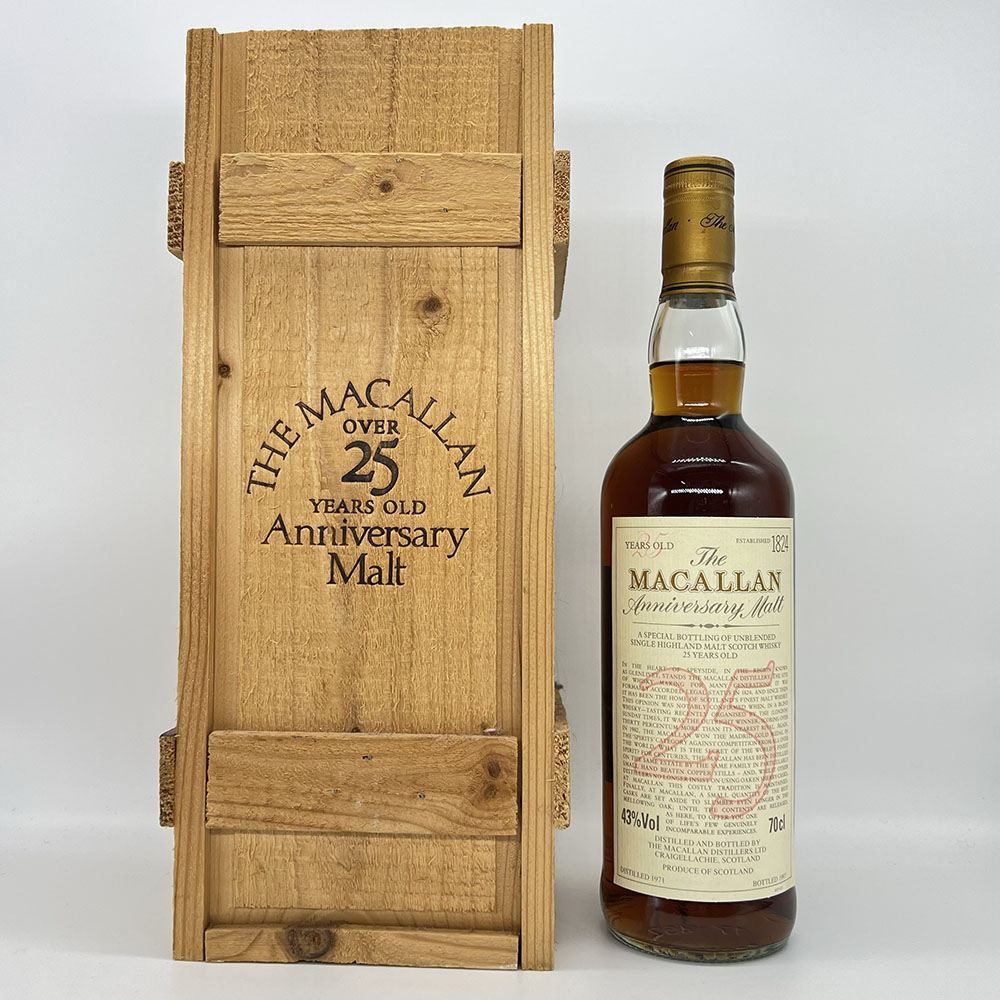 A bottle of Macallan 25 year old malt whisky