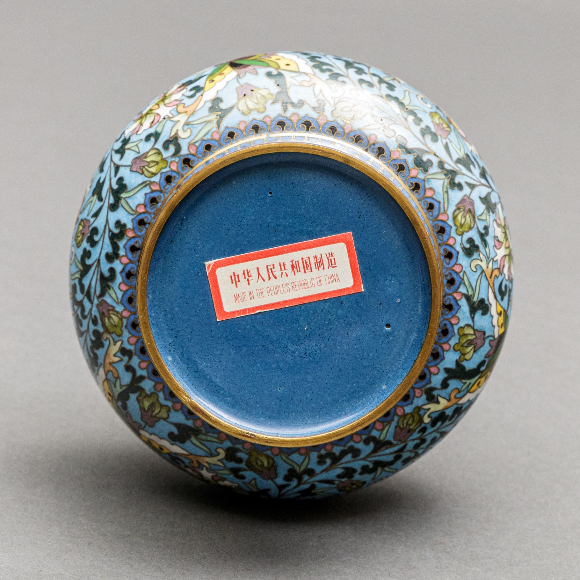 Cloisonné Vase, China, um 1970 - Image 3 of 3