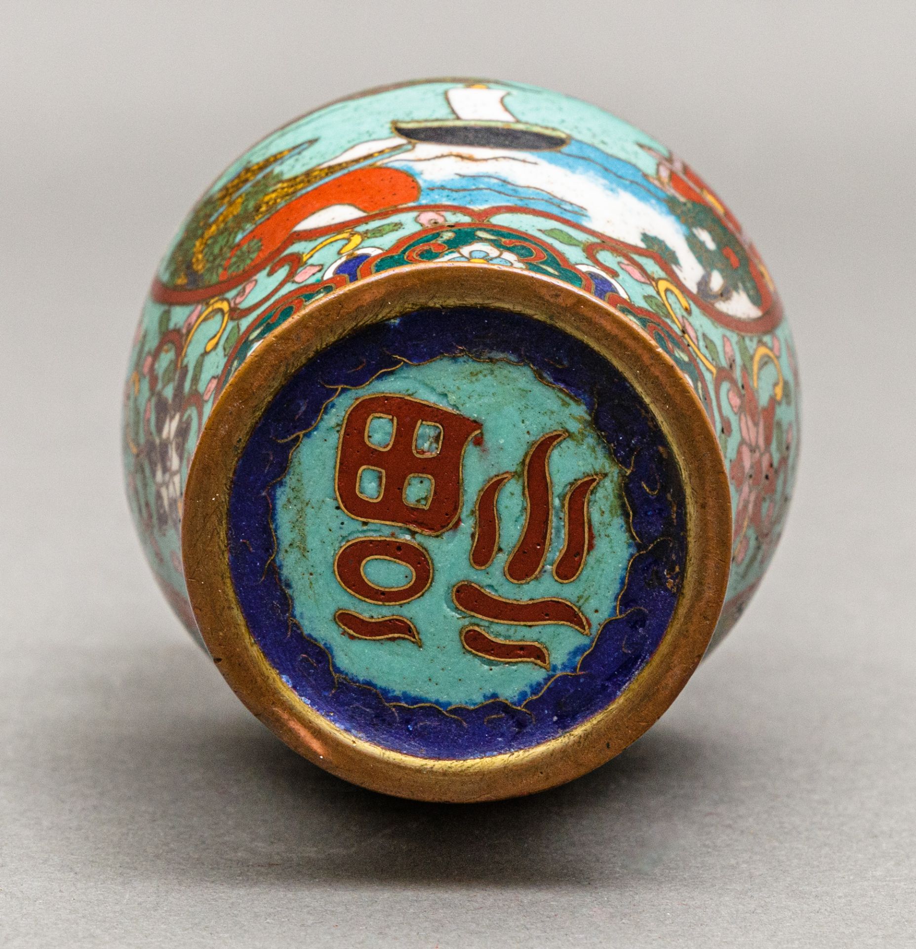 Japanische Cloisonné-Vase im chinesischen Stil, Meiji-Zeit (1868-1912) - Bild 5 aus 6