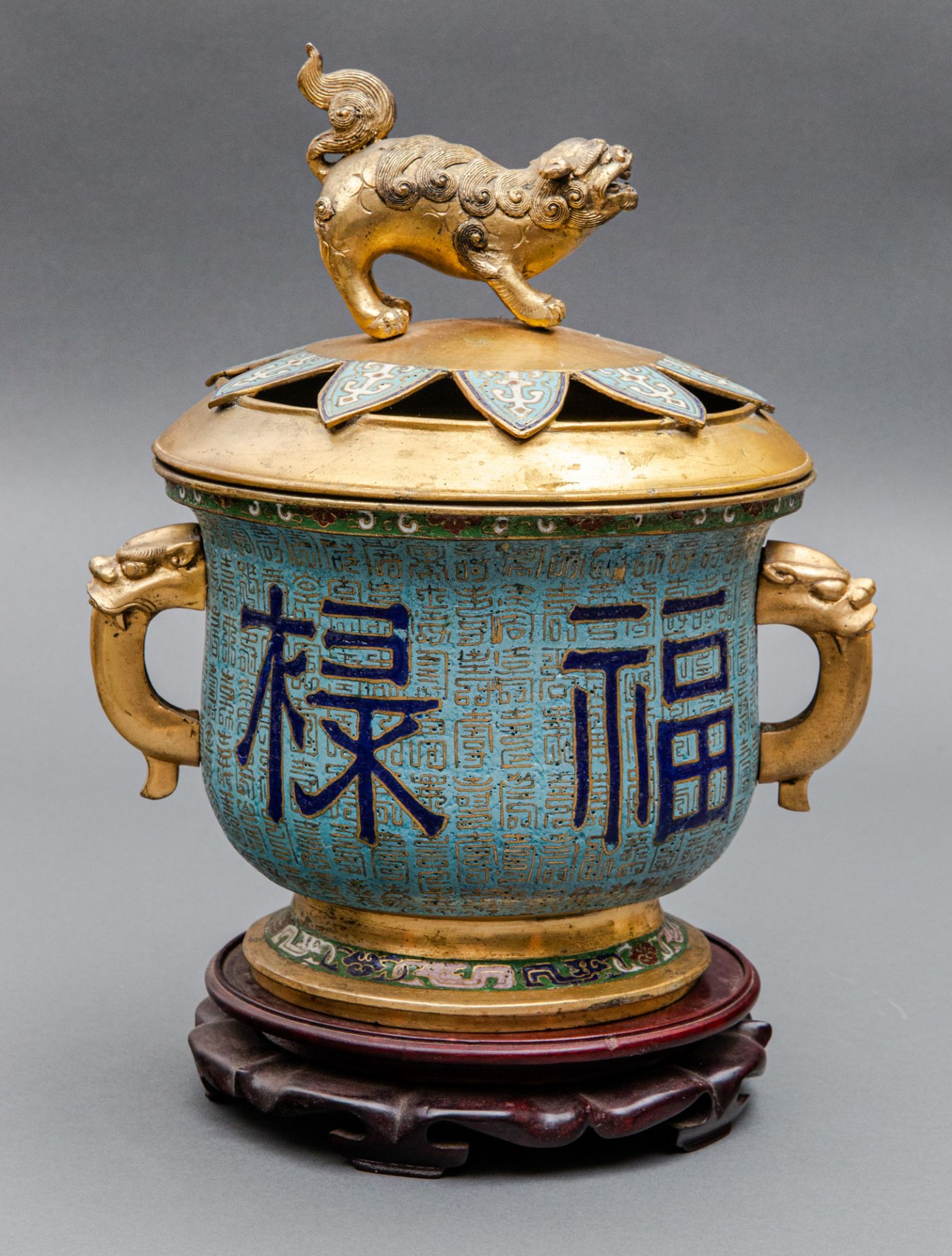 Cloisonné Räuchergefäß im chinesischen Stil, wohl Japan, 1860-1890 - Bild 3 aus 8