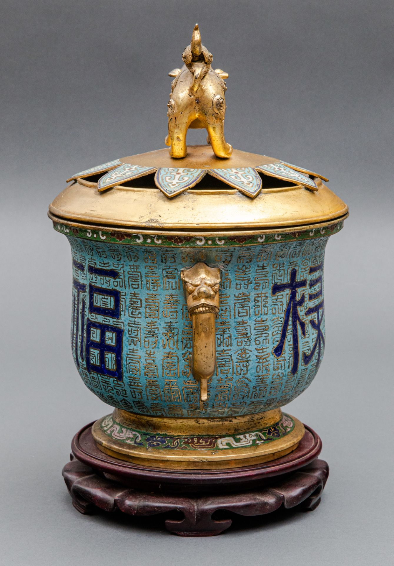 Cloisonné Räuchergefäß im chinesischen Stil, wohl Japan, 1860-1890 - Bild 2 aus 8