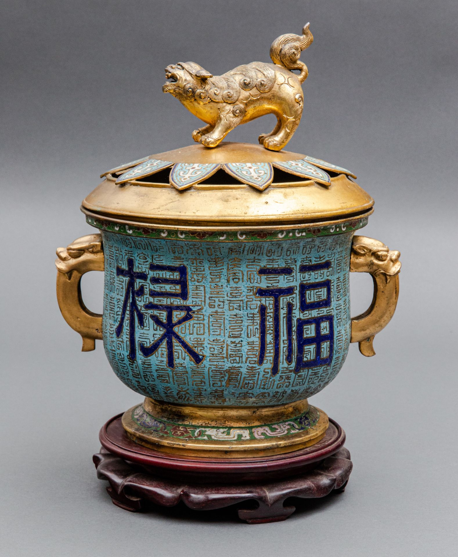 Cloisonné Räuchergefäß im chinesischen Stil, wohl Japan, 1860-1890