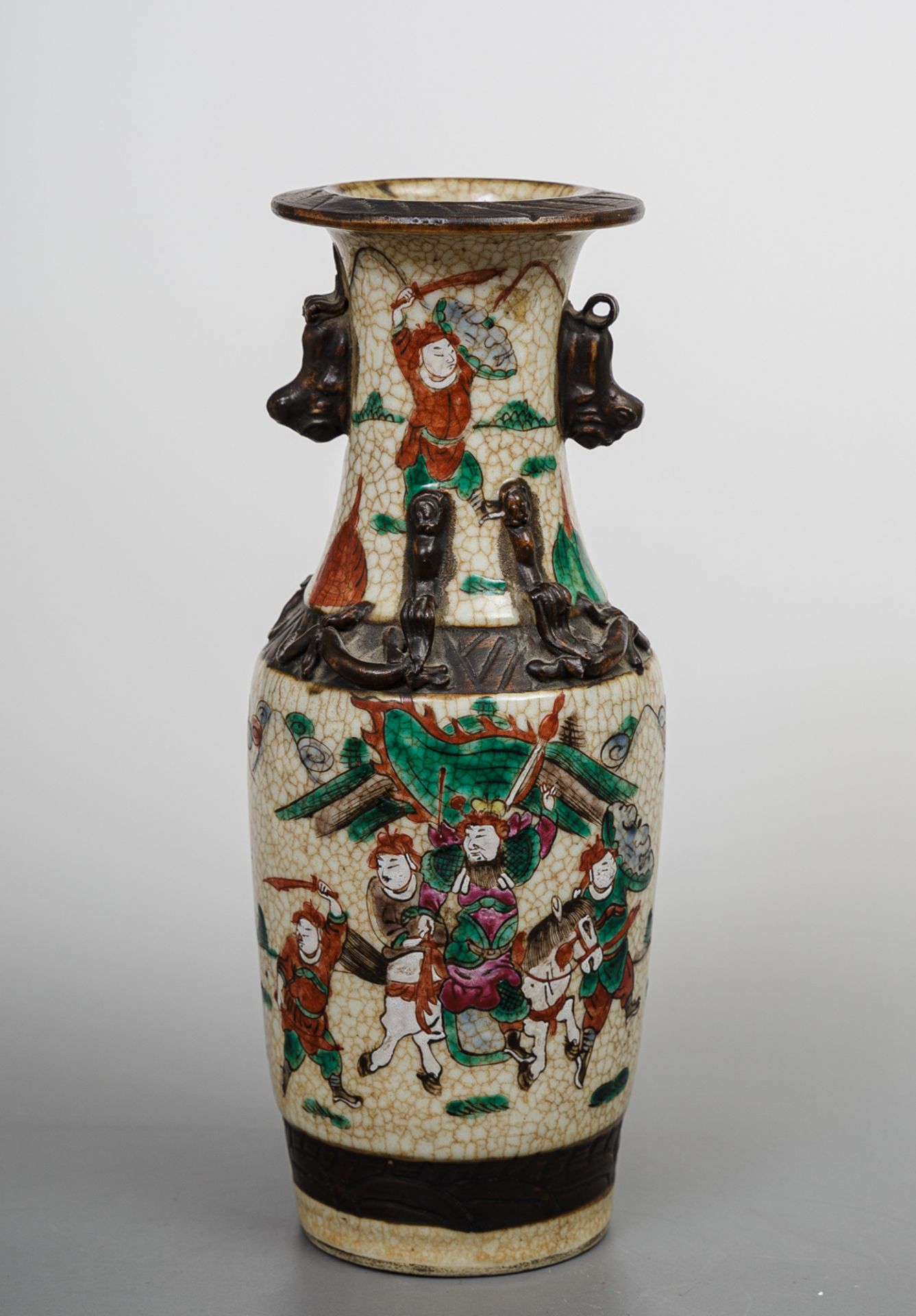 Vase, China, 1960-70er Jahre