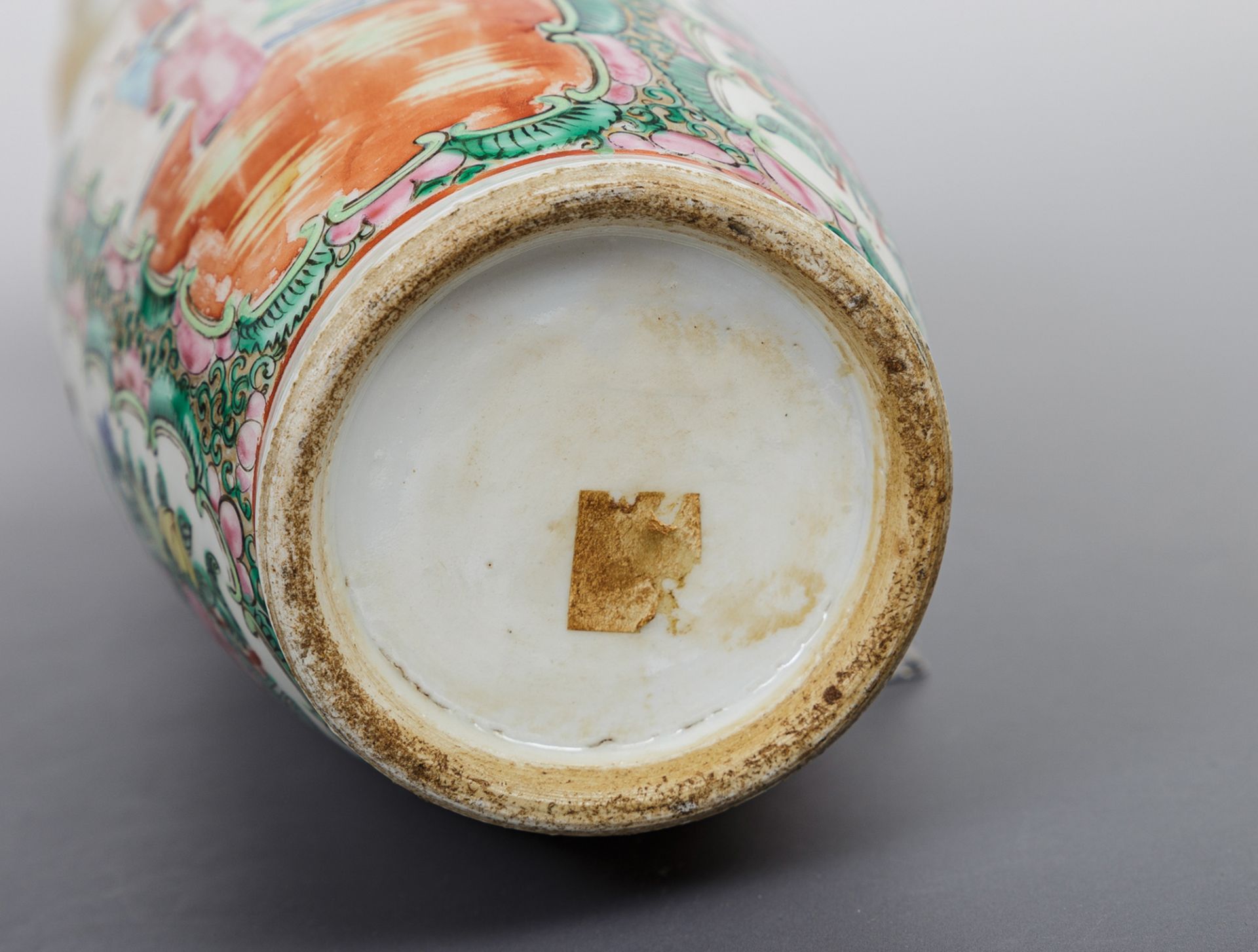 Vase, China, wohl 19. Jh. - Image 3 of 3