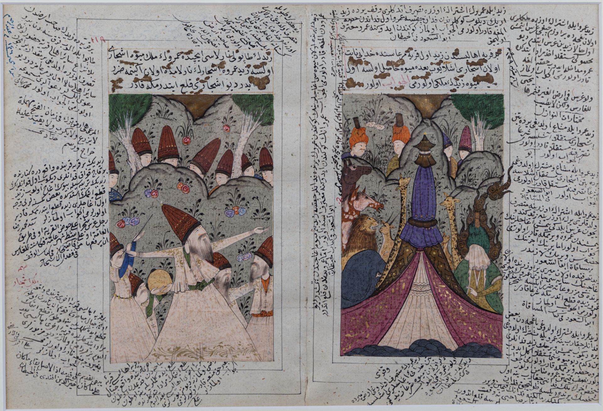 Persische Miniatur: Vor einem Prunkzelt tanzender Derwisch - Bild 2 aus 3