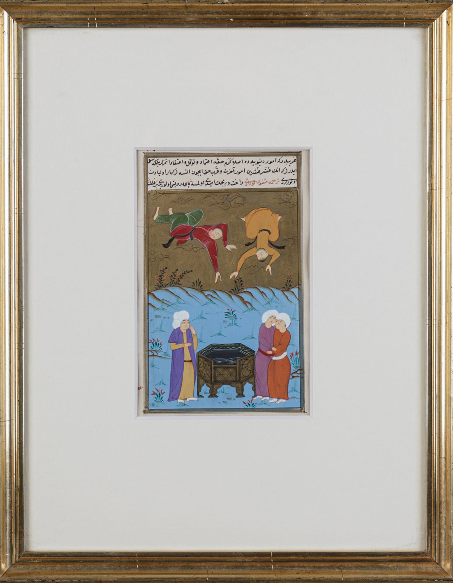 Persische Miniatur: Zwei einander umarmende Männer in einem Garten