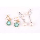 Pair of cultured pearl and diamond screw back earrings, estimated total diamond weight 0.25