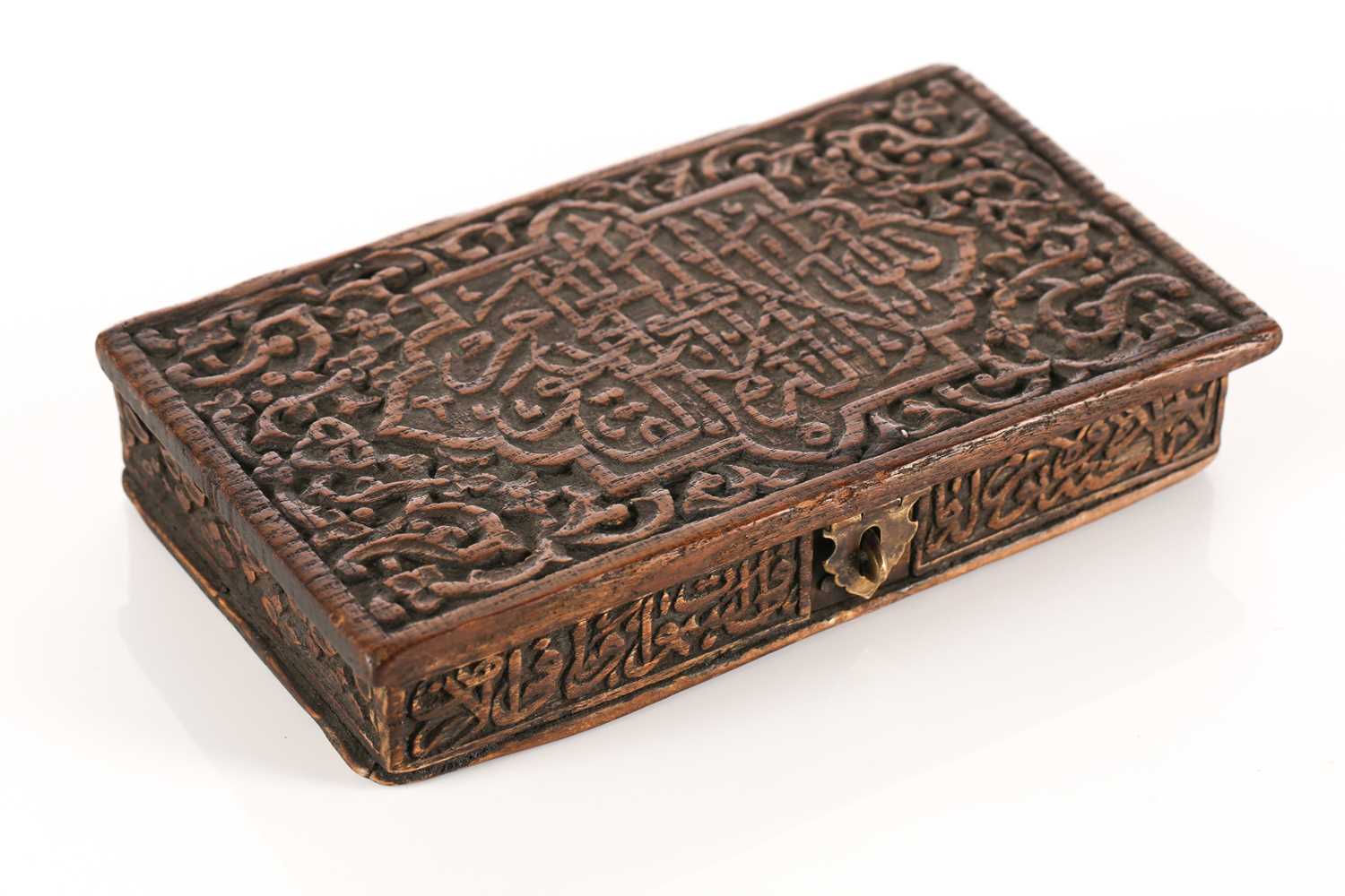 An Eastern coin scale in a fitted teak case carved with Islamic script, with two beams and pans in - Image 2 of 4