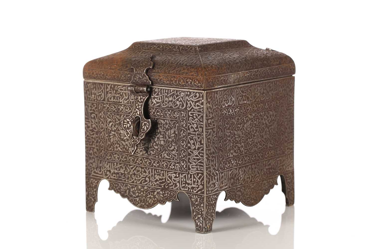 An Indo-Persian style steel box with moulded, hinged caddy top bearing intricate engraved Islamic - Image 2 of 4