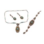 A suite of turquoise necklace, bracelet and a matching pair of earrings, consisting of a necklace