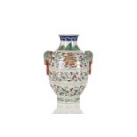 A Chinese porcelain Doucai vase, possibly republic period, the shoulder painted with leaves above