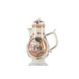 A Chinese Famille Rose porcelain baluster chocolate pot and cover, Qianlong, the high dome cover