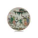 A Chinese Famille Verte dish, painted with a scene taken from the Romance of the Western chamber,