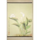 After Yu Zhao, lilies and a ladybird, a watercolour on paper scroll painting, a line of