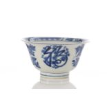 A Chinese blue & white blessings bowl, with everted rim, the interior painted with a shou symbol