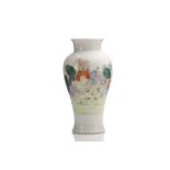 A Chinese famille rose boys vase, Republic period or later, of baluster form, painted with five boys