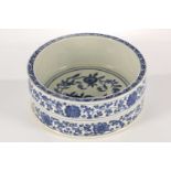 A Chinese porcelain blue & white censer, the interior painted with peaches on a leafy branch, the