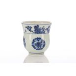 A Chinese blue & white zha dou, Qing, painted with medallions of lotus flowers and leaves beneath