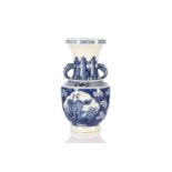 A Chinese porcelain blue & white Kylin vase, the rim with straight sides above a waisted neck