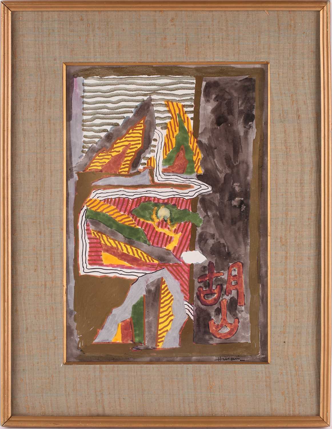 Maqbool Fida Hussain (1915-2011) Indian, untitled, (from the 'China' series.) mixed media on