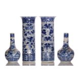 A pair of Chinese blue and white porcelain bottle vases, Qing Dynasty, late 19th century, painted