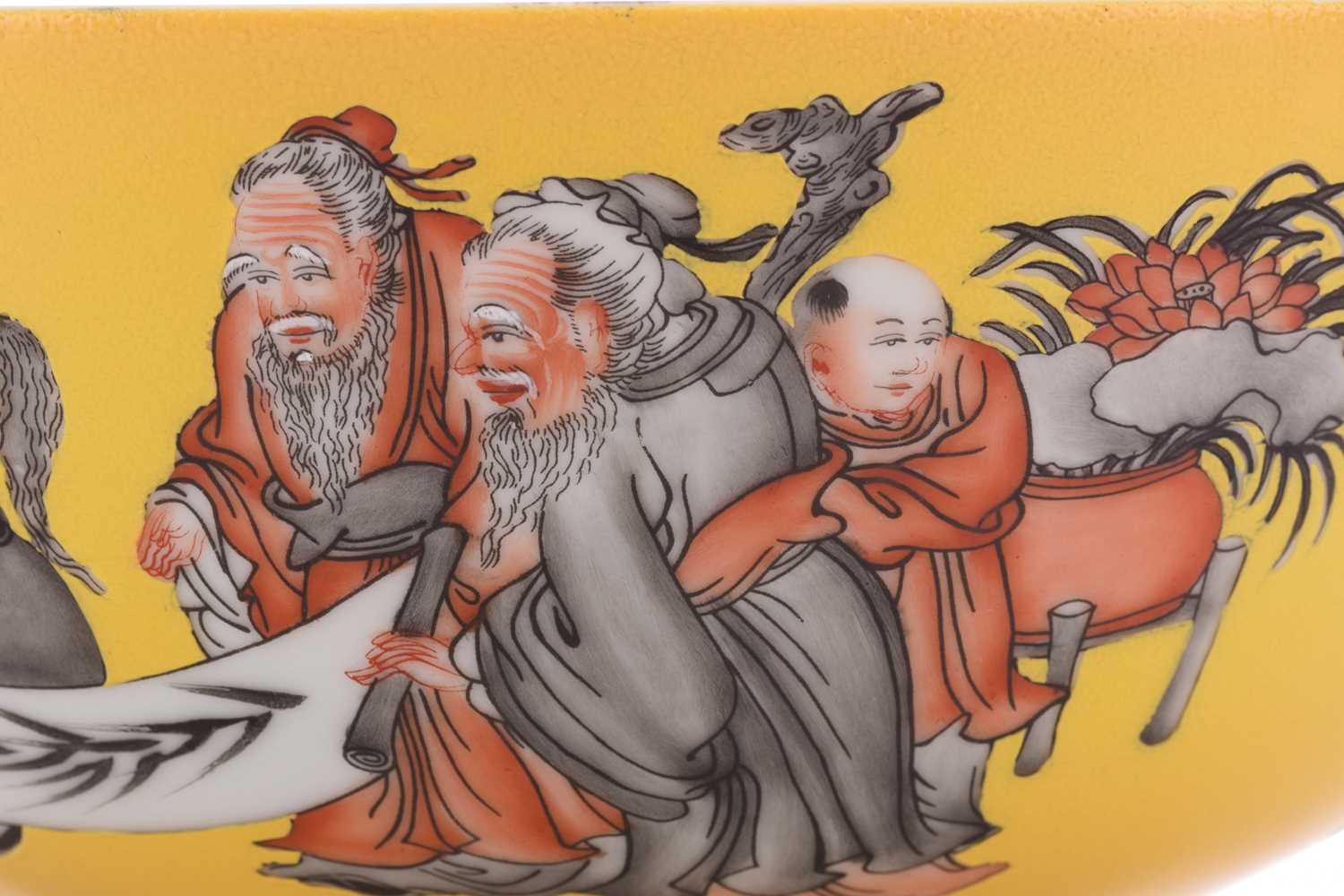 A Chinese porcelain bowl, painted with scholars reading scroll with boy attendants, on a yellow - Image 3 of 5
