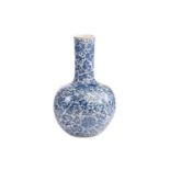 A Chinese blue and white tianqiuping vase, painted with lotus flowers and tight scrolling