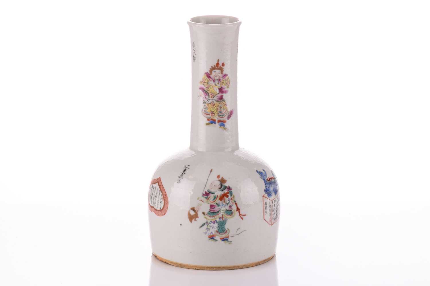 A Chinese Wu Shuang Pu style vase, of mallet form, painted with figures taken from the Forty