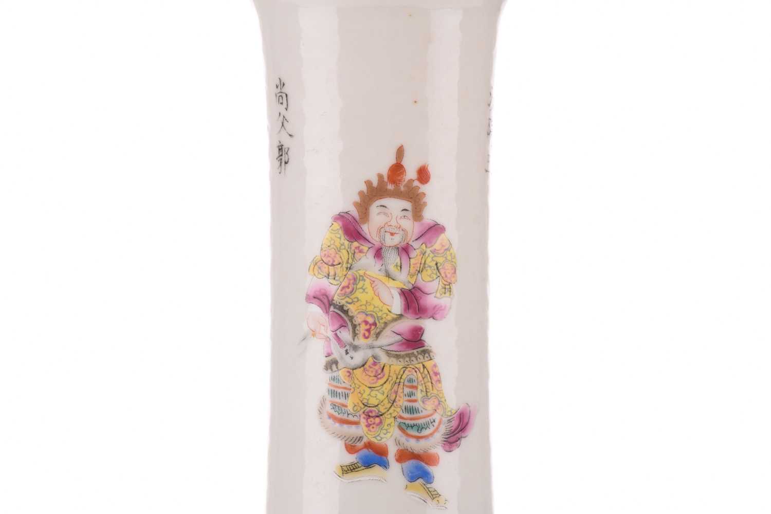A Chinese Wu Shuang Pu style vase, of mallet form, painted with figures taken from the Forty - Image 2 of 5
