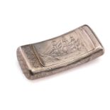 A George III double snuff box; of curved rounded rectangular form; the double-hinged cover opening
