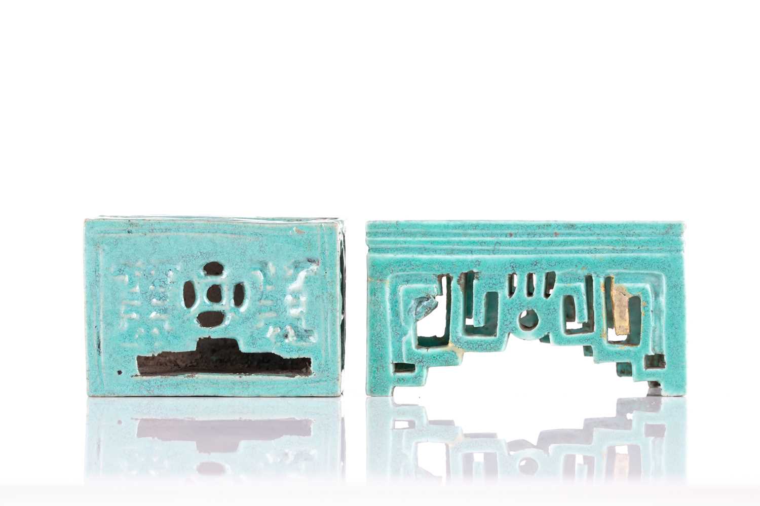 A Chinese robin's egg glazed brush rest stand and a turquoise glazed pen stand, Qing, 19th - Image 3 of 5