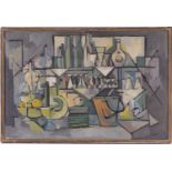 Weller (20th century), abstract study of a bar, acrylic on canvas, signed to lower right corner,