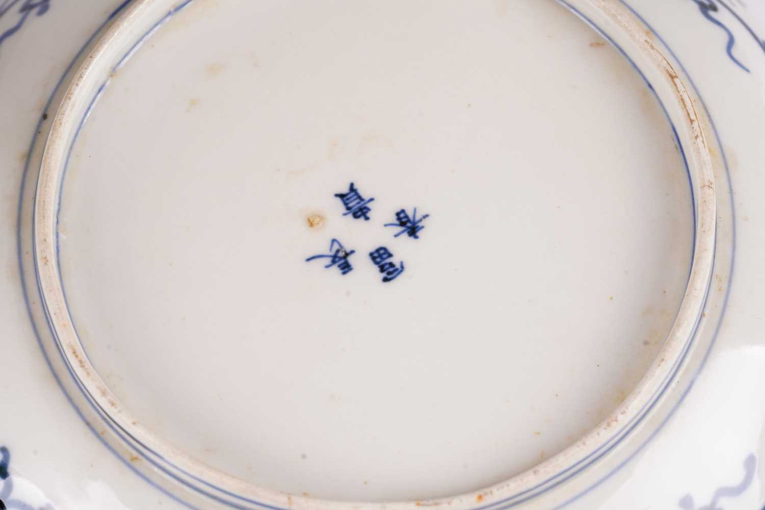 A set of seven Japanese Arita plates, late 19th century, painted with flowers and leaves with - Image 6 of 17